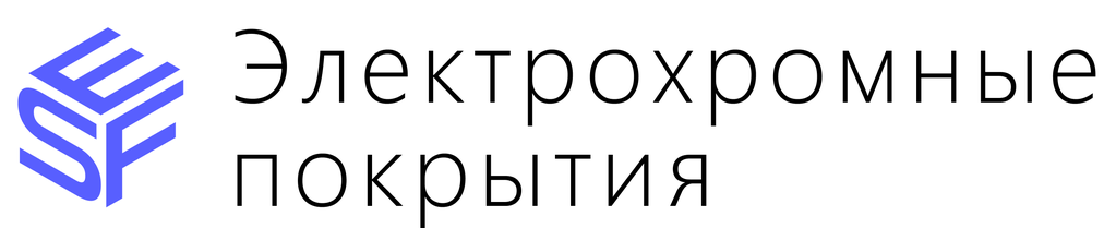 электрохромная пленка SEF